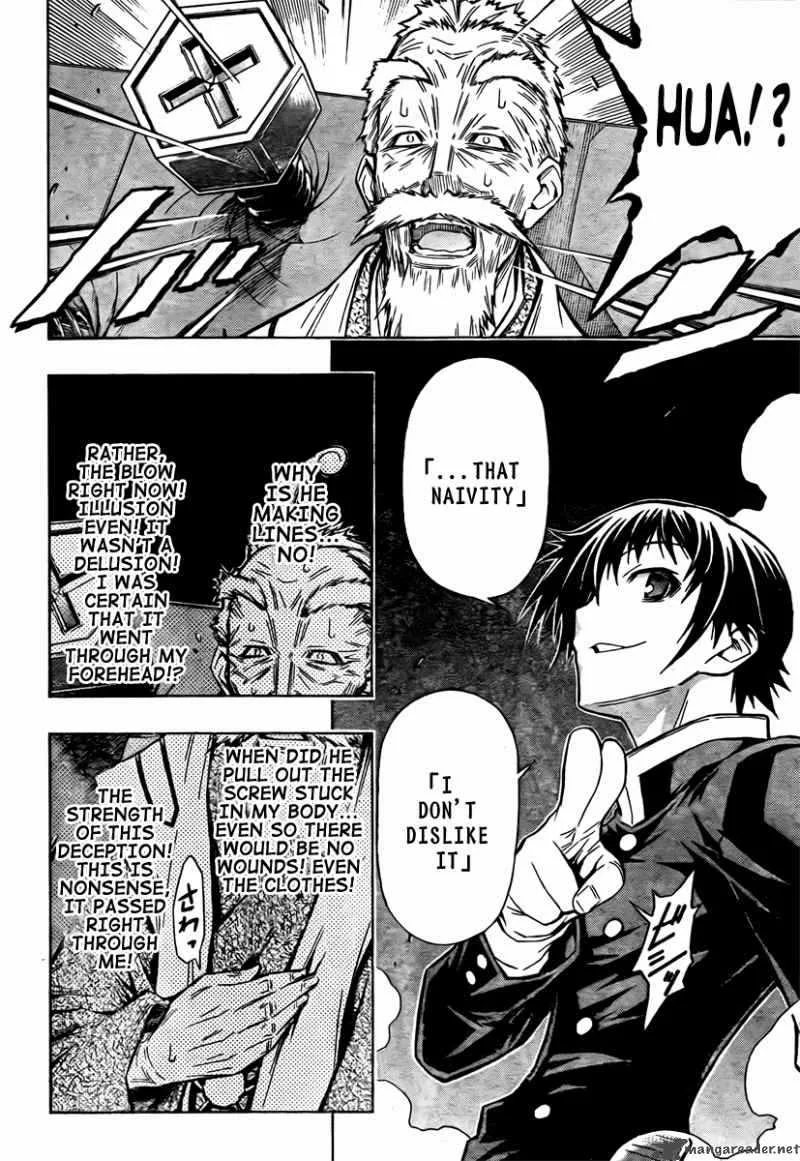 Medaka Box Chapter 57 page 11