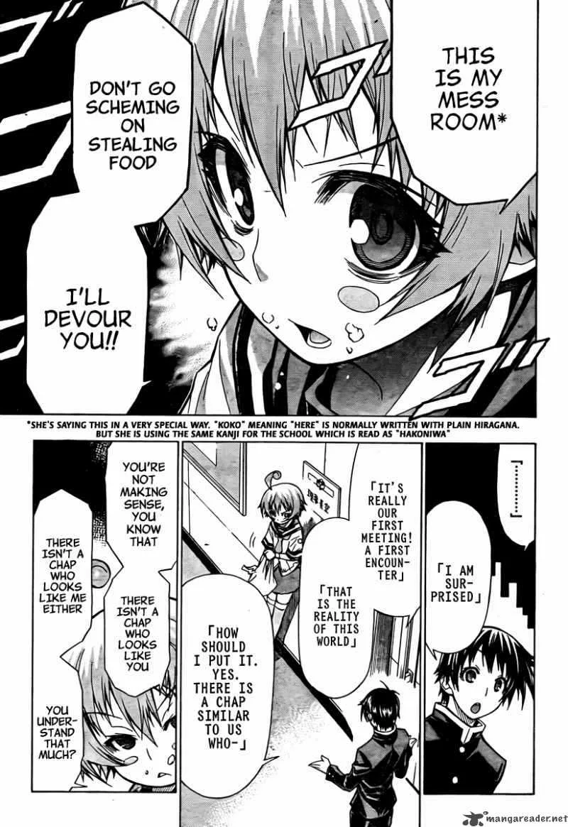 Medaka Box Chapter 57 page 16