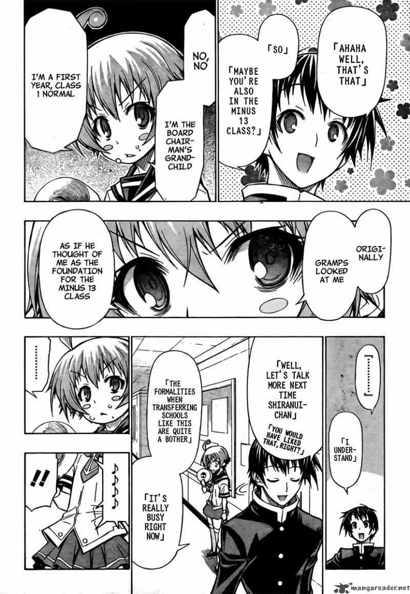 Medaka Box Chapter 57 page 17