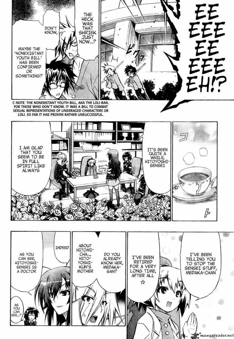 Medaka Box Chapter 58 page 11