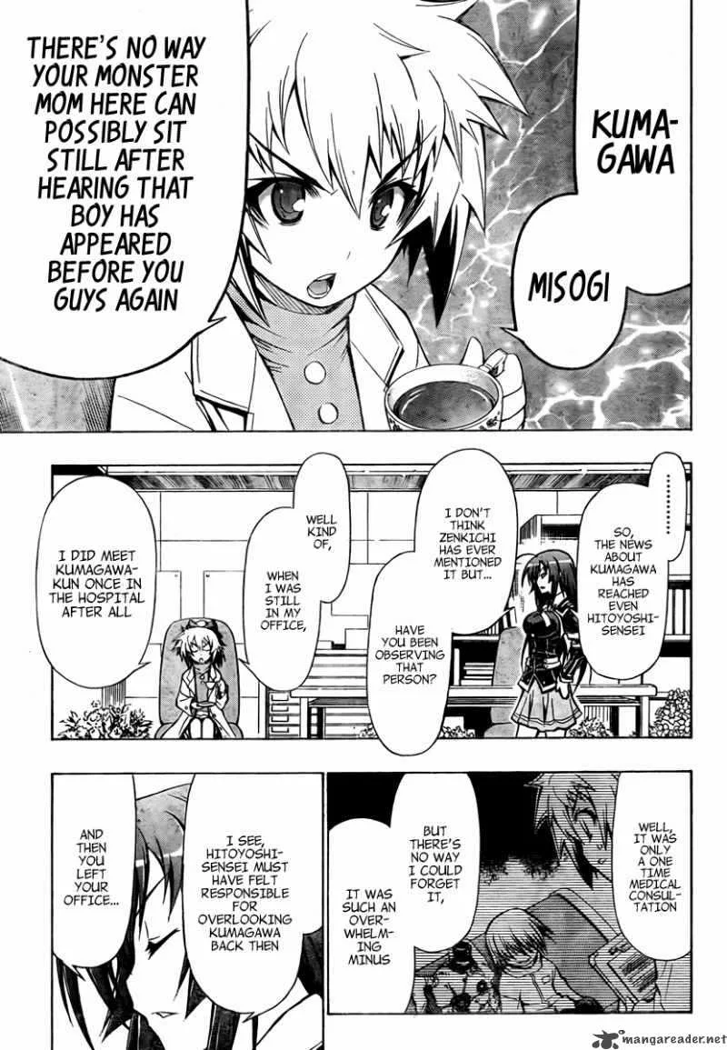 Medaka Box Chapter 58 page 16