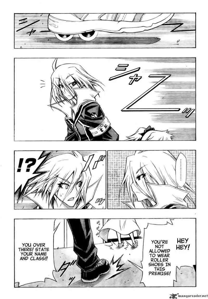 Medaka Box Chapter 58 page 4