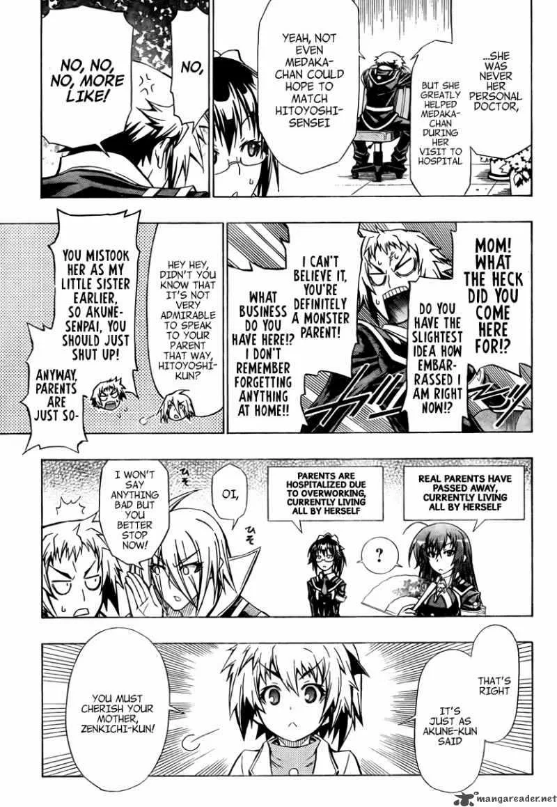 Medaka Box Chapter 58 page 14