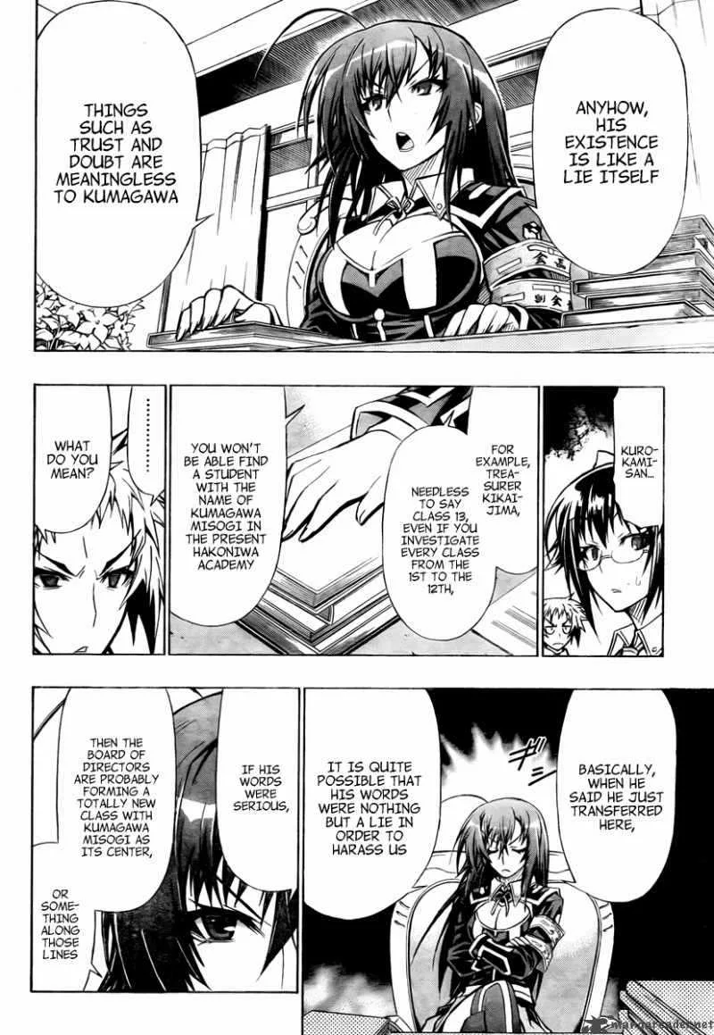 Medaka Box Chapter 58 page 7