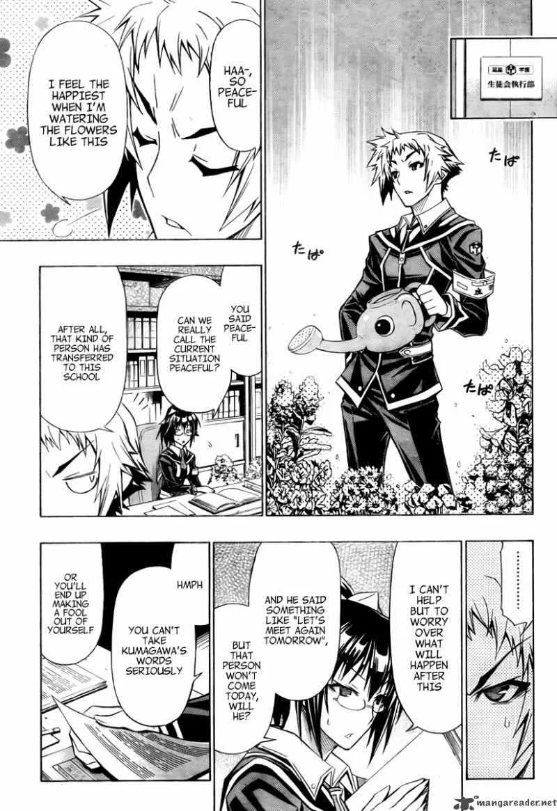 Medaka Box Chapter 58 page 6