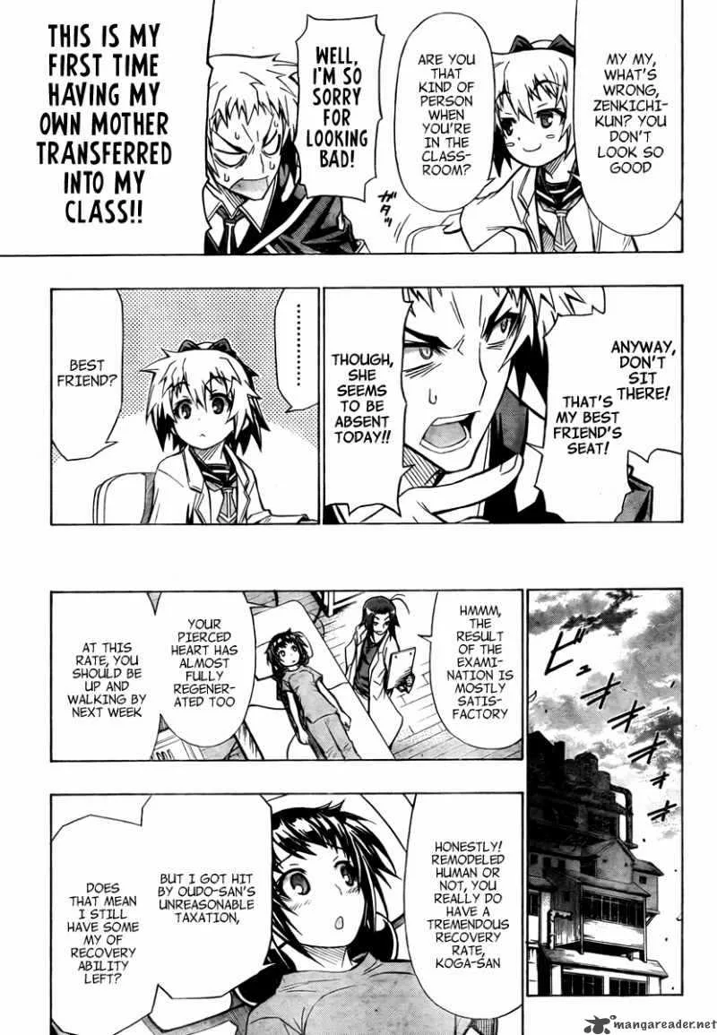 Medaka Box Chapter 58 page 20