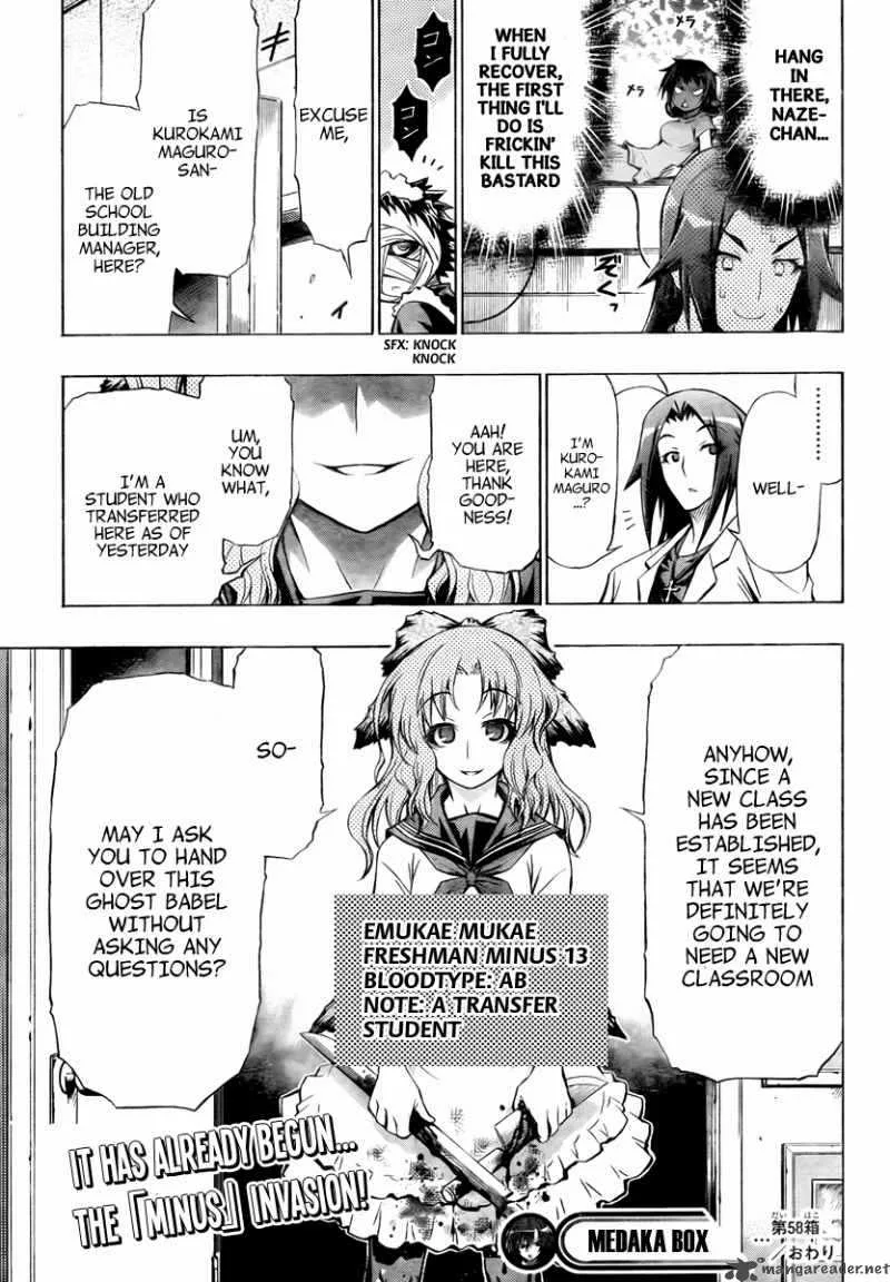 Medaka Box Chapter 58 page 22