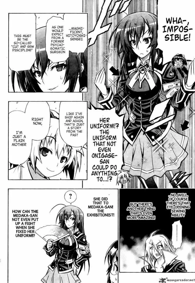 Medaka Box Chapter 58 page 13