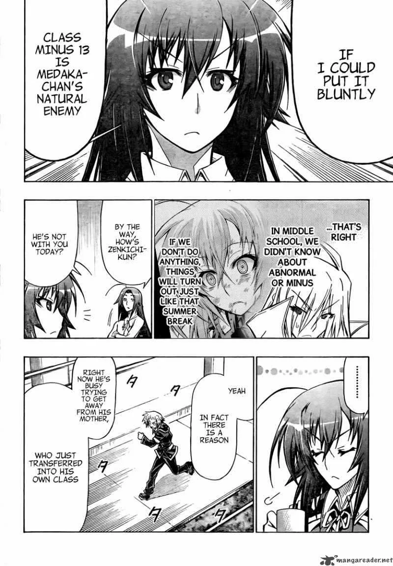 Medaka Box Chapter 59 page 17