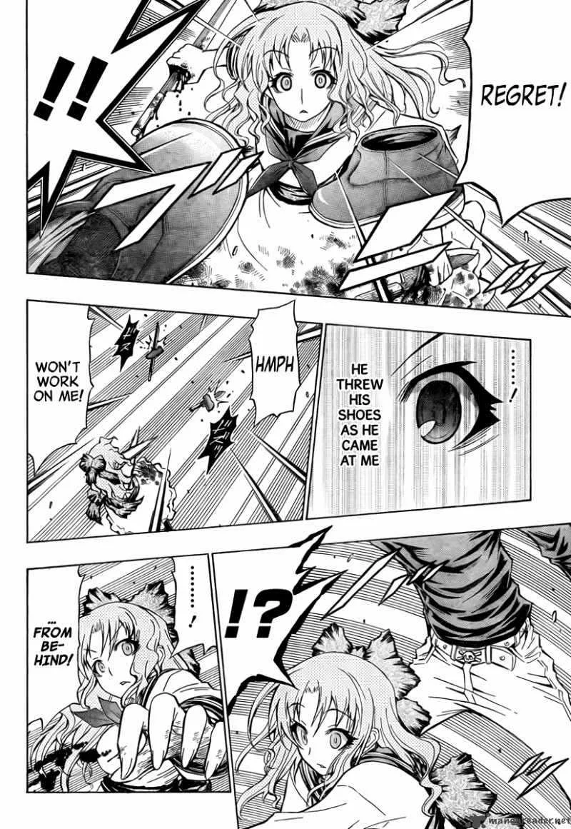 Medaka Box Chapter 59 page 7