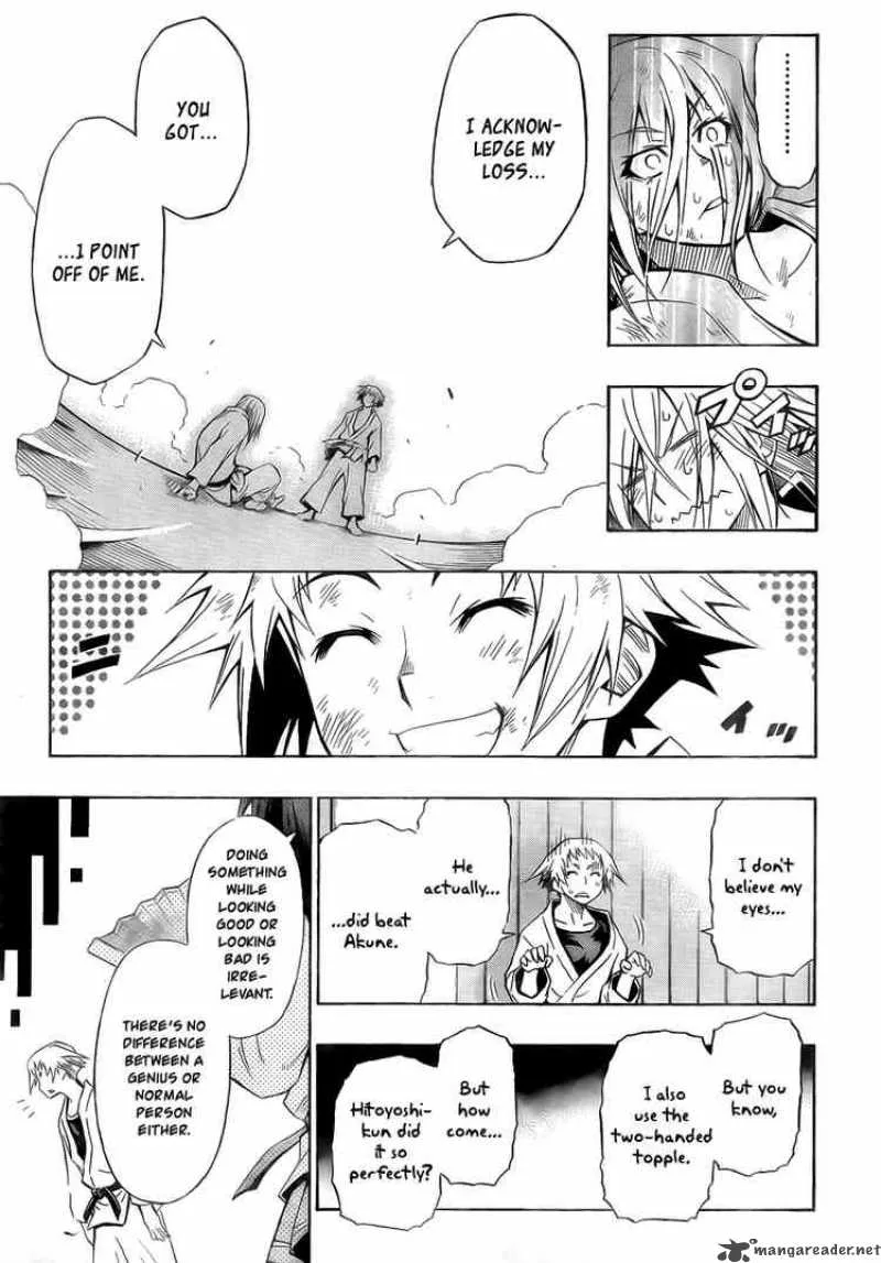 Medaka Box Chapter 6 page 13