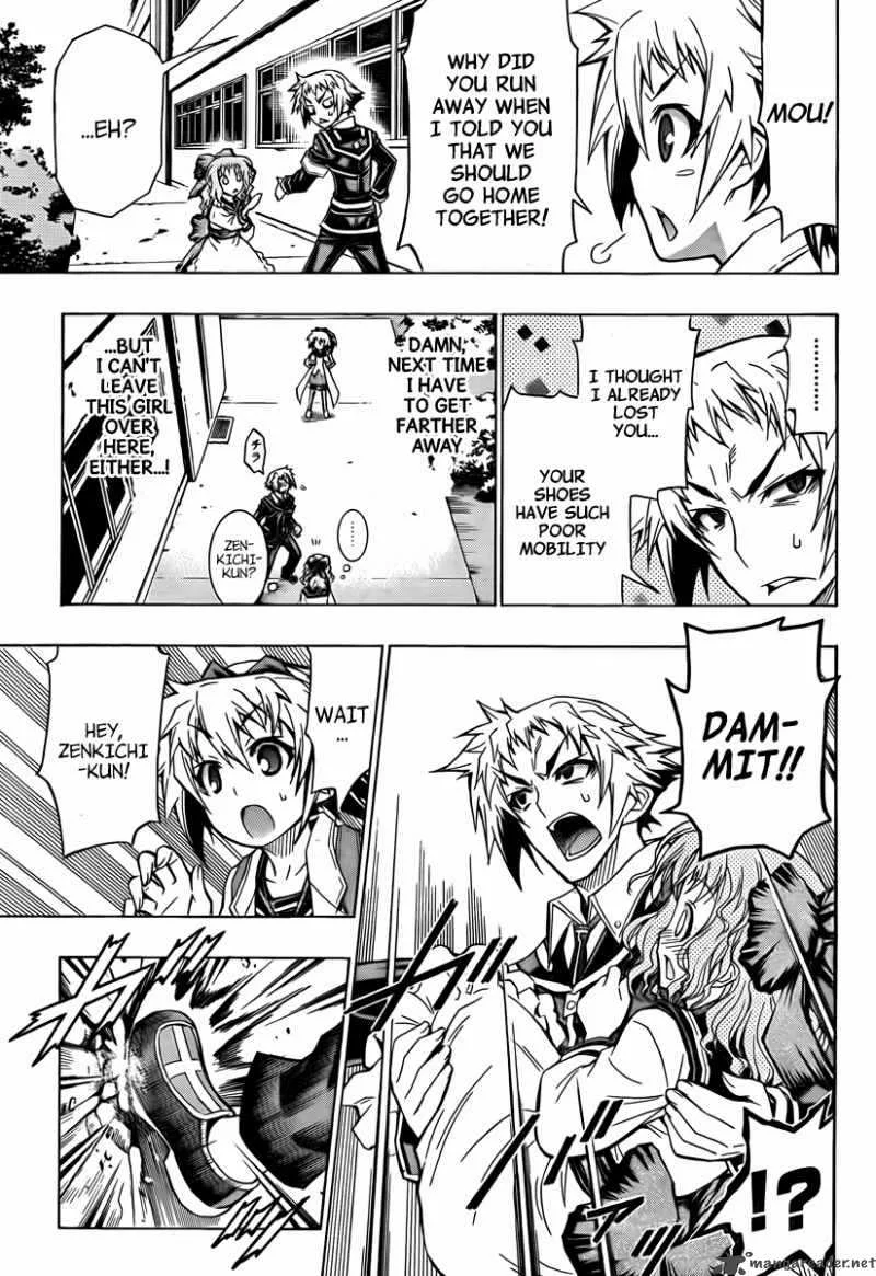 Medaka Box Chapter 60 page 4