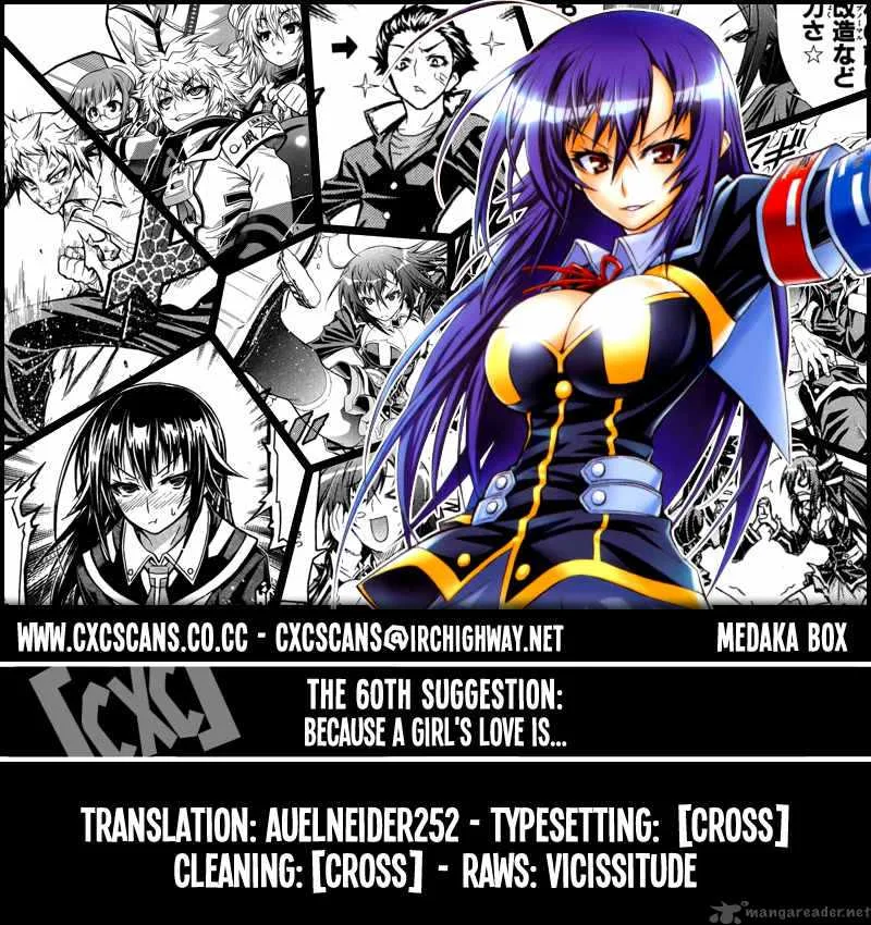Medaka Box Chapter 60 page 1