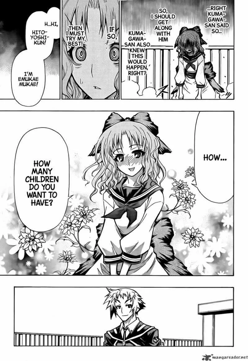 Medaka Box Chapter 60 page 12