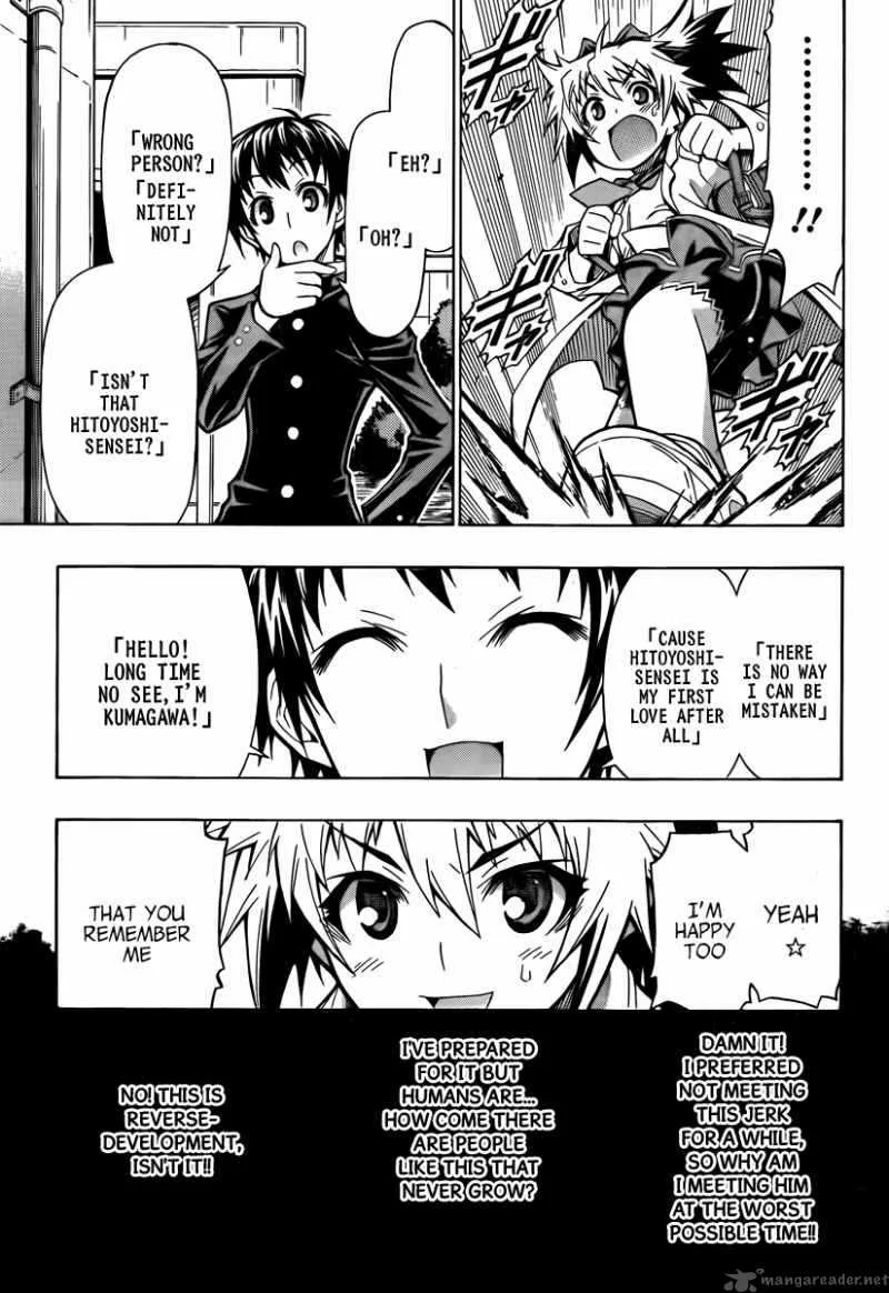 Medaka Box Chapter 60 page 8