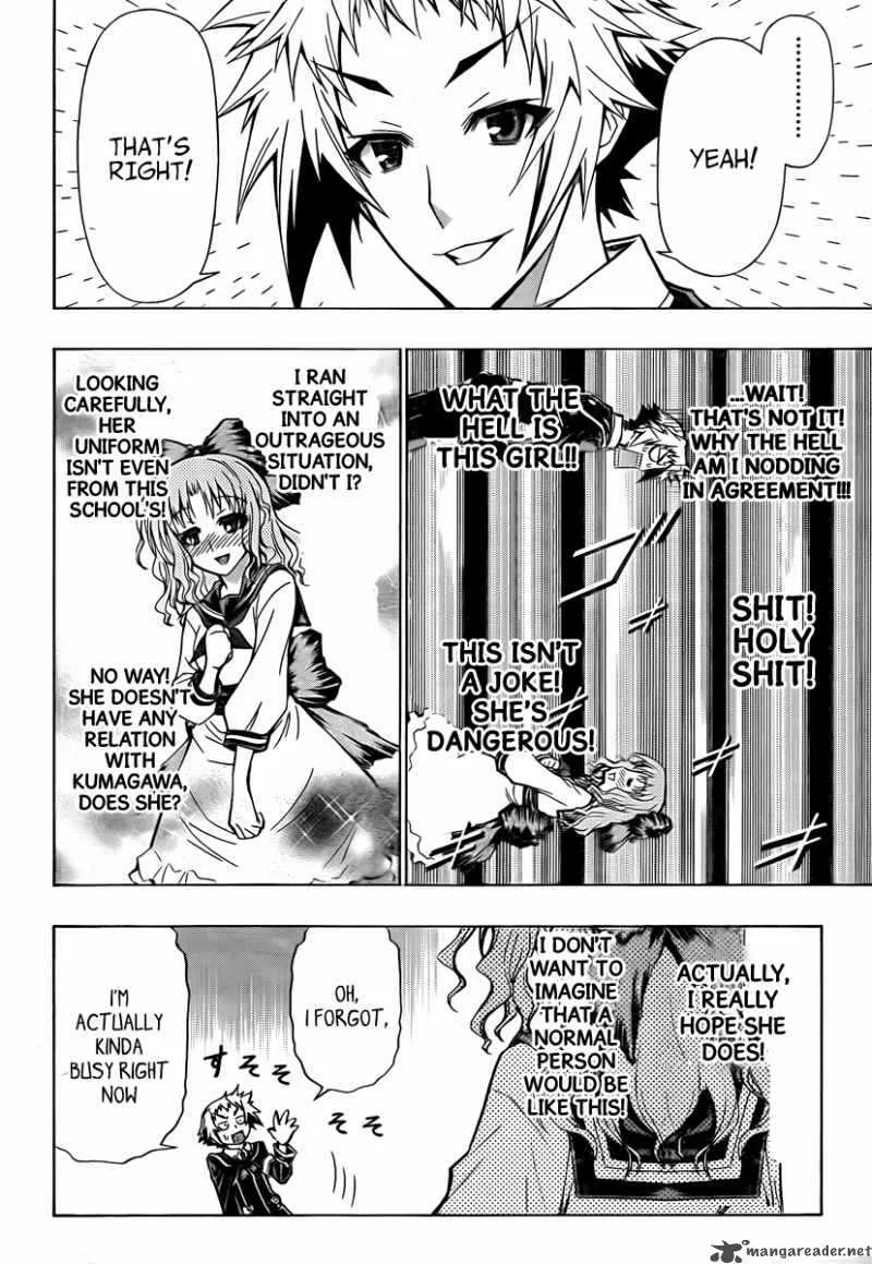 Medaka Box Chapter 60 page 14