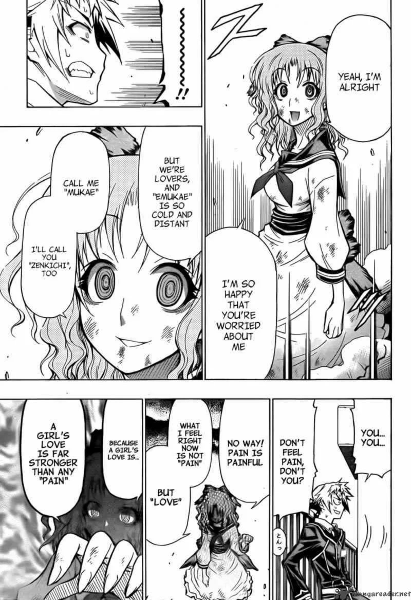 Medaka Box Chapter 60 page 17