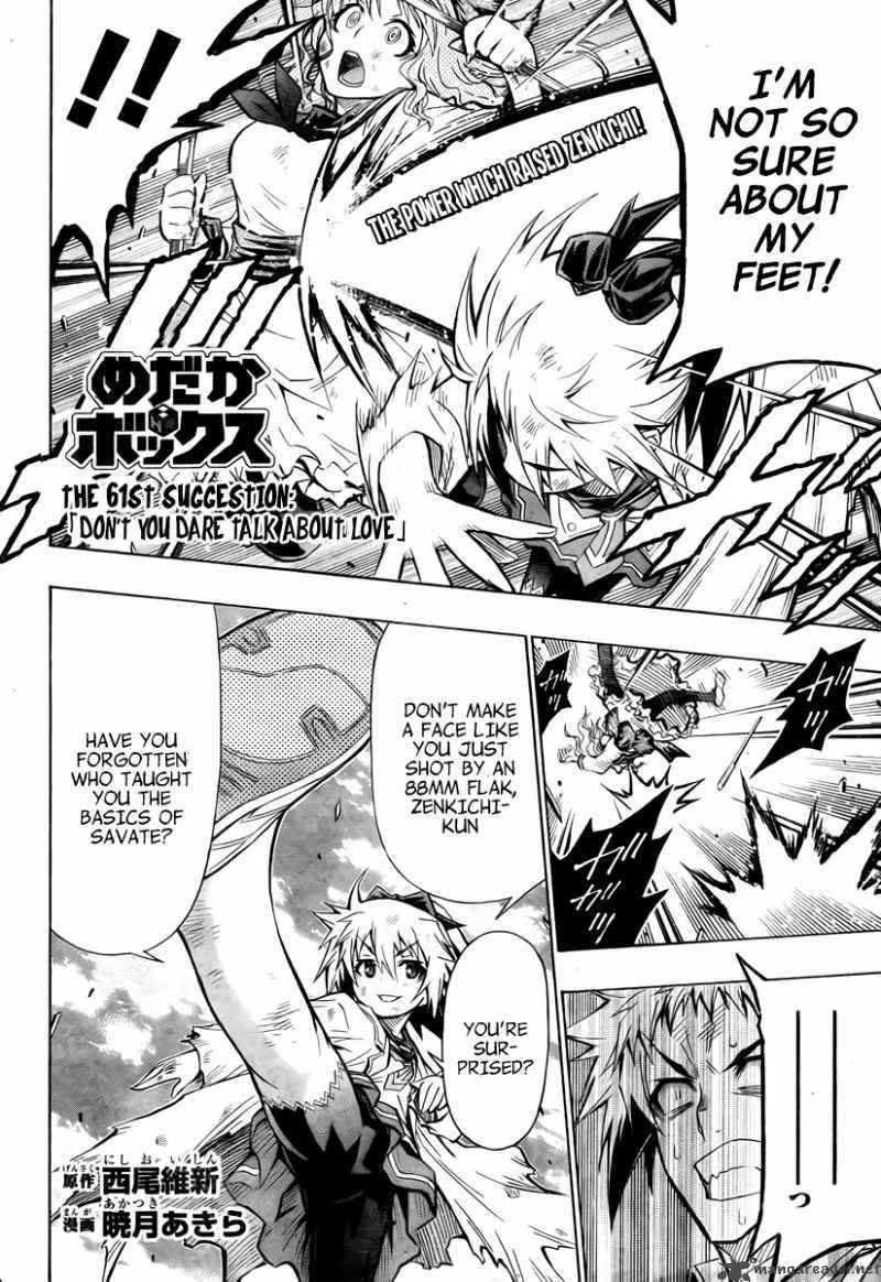 Medaka Box Chapter 61 page 3