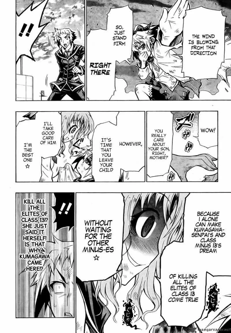 Medaka Box Chapter 61 page 7