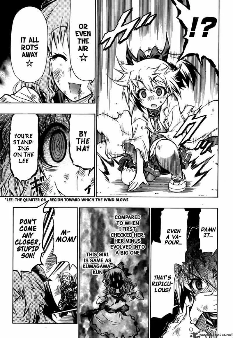 Medaka Box Chapter 61 page 6