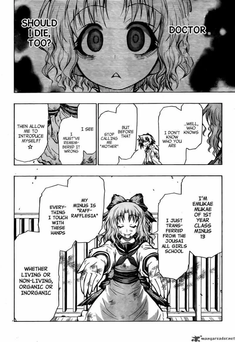 Medaka Box Chapter 61 page 5