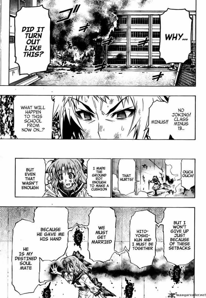 Medaka Box Chapter 61 page 14
