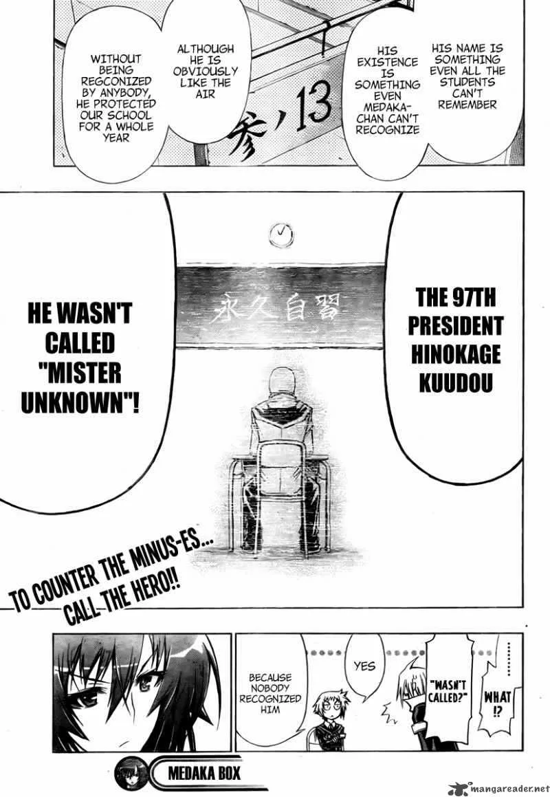 Medaka Box Chapter 61 page 20