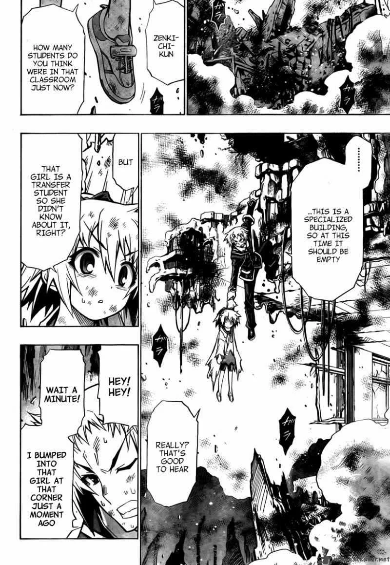 Medaka Box Chapter 61 page 13