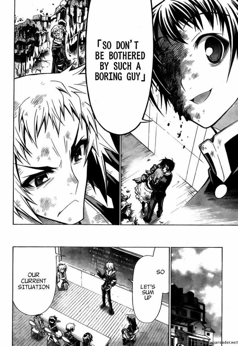 Medaka Box Chapter 61 page 17