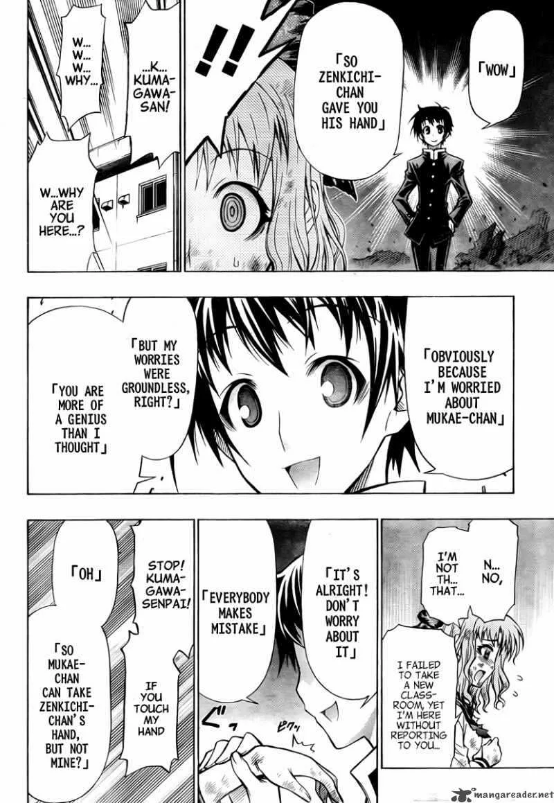 Medaka Box Chapter 61 page 15