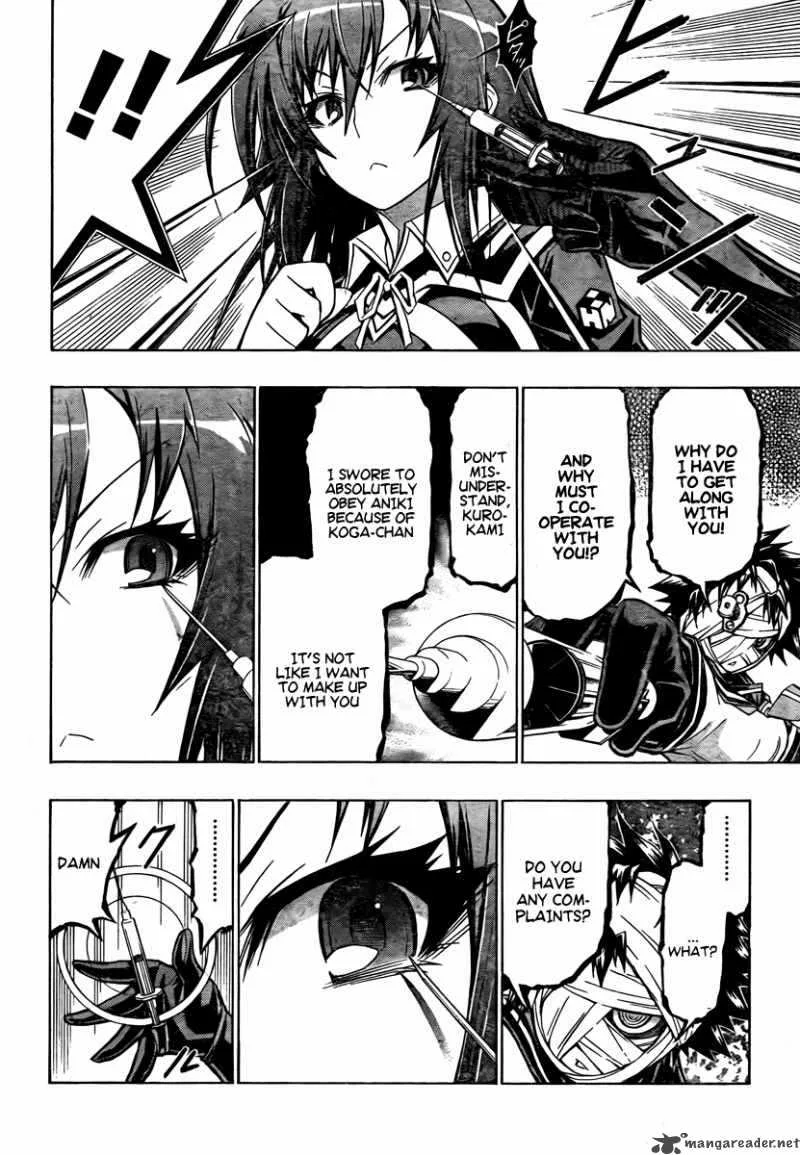 Medaka Box Chapter 62 page 3