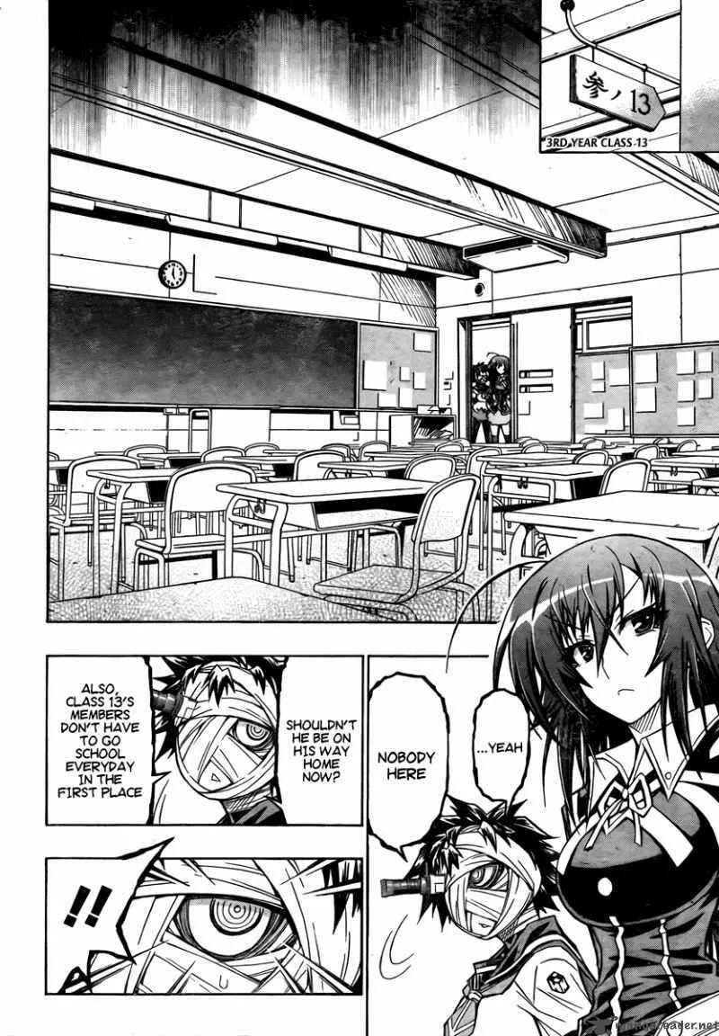 Medaka Box Chapter 62 page 5