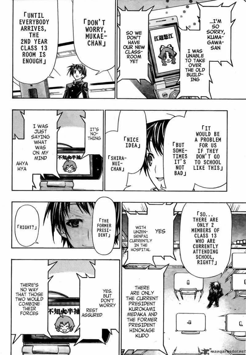 Medaka Box Chapter 62 page 14