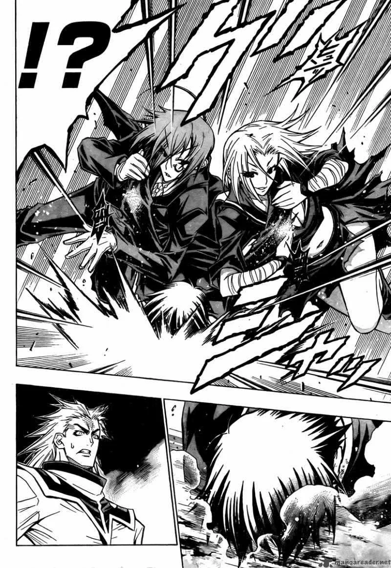 Medaka Box Chapter 63 page 13