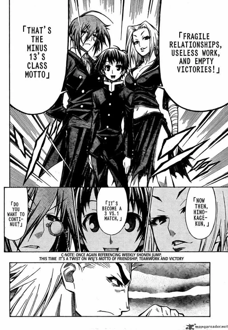 Medaka Box Chapter 63 page 17