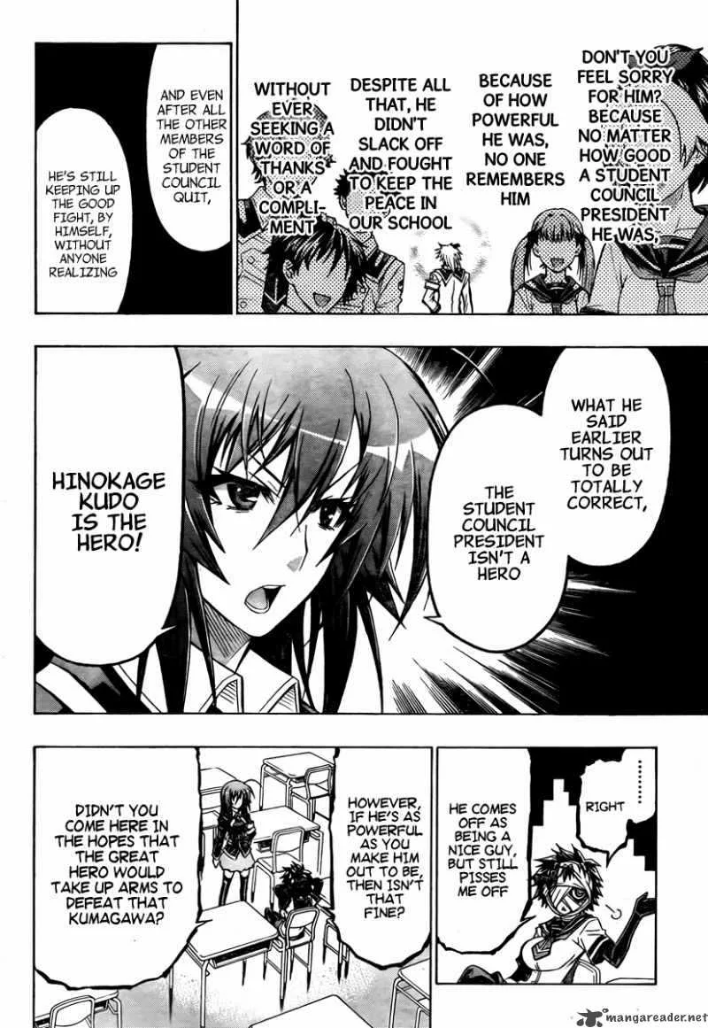 Medaka Box Chapter 63 page 7