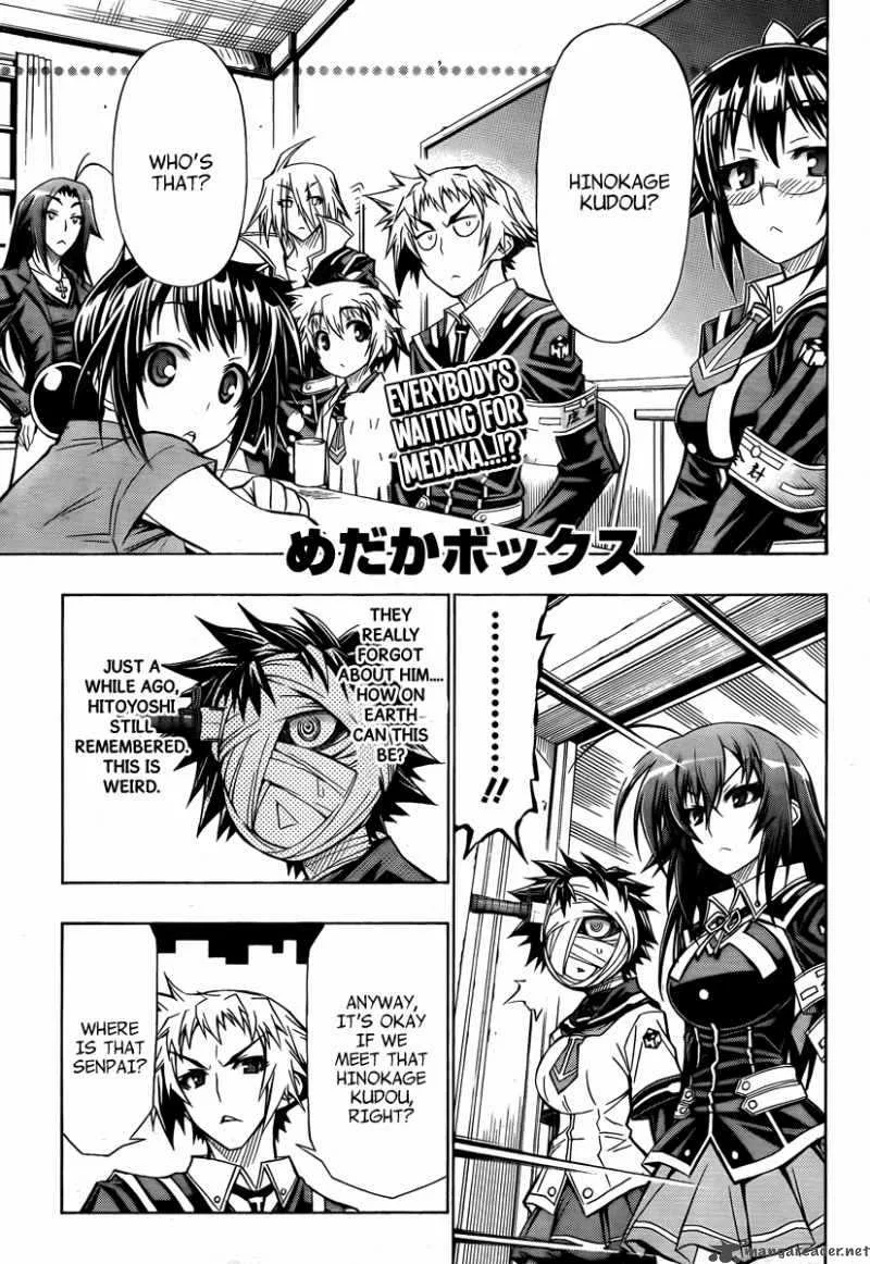 Medaka Box Chapter 64 page 2