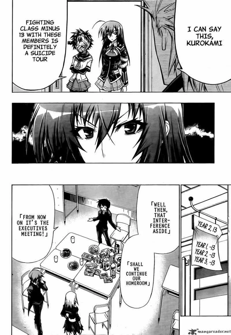 Medaka Box Chapter 64 page 5