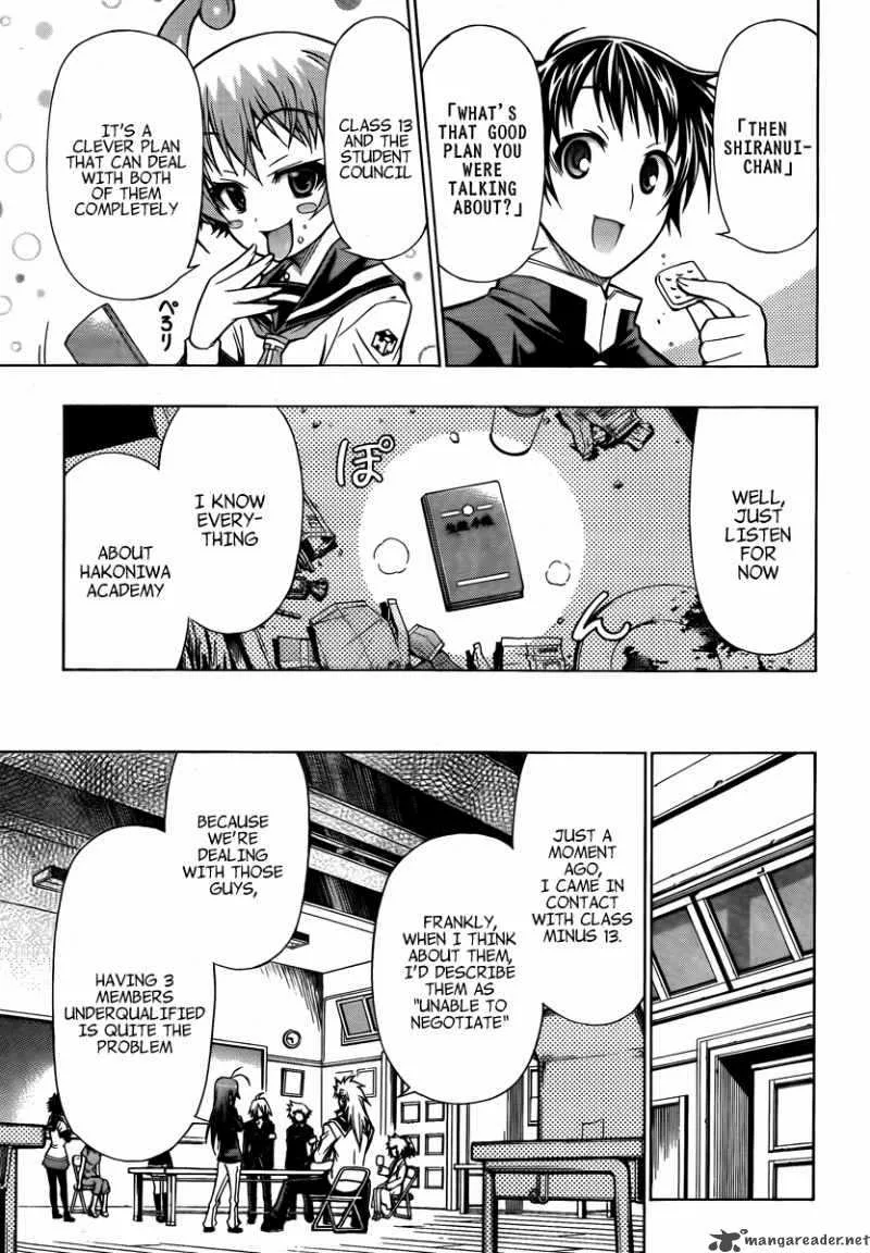 Medaka Box Chapter 64 page 12