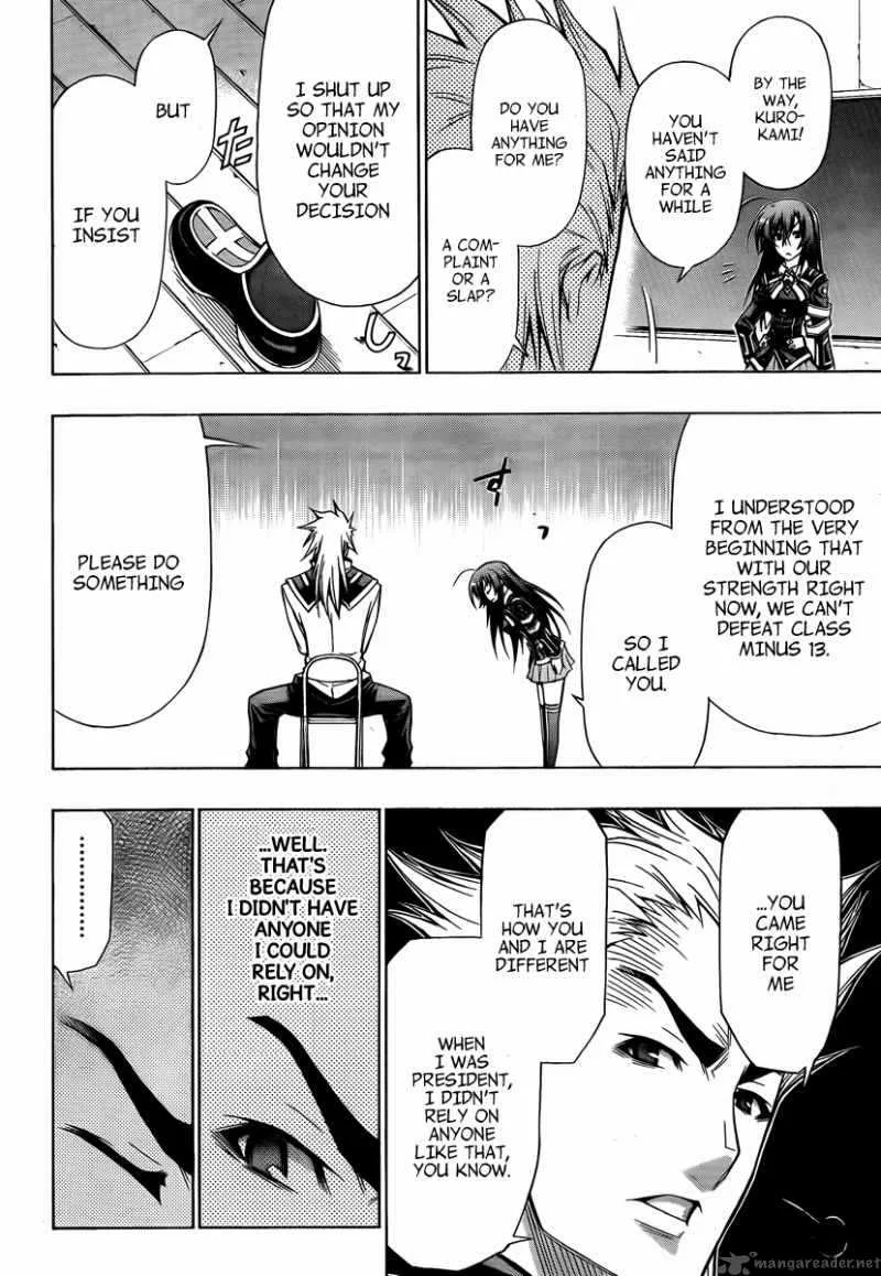Medaka Box Chapter 64 page 17