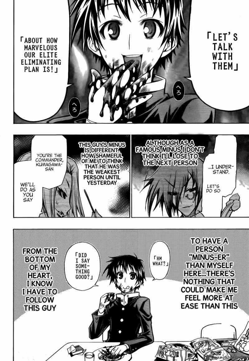 Medaka Box Chapter 64 page 7