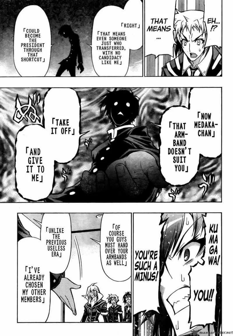 Medaka Box Chapter 65 page 12