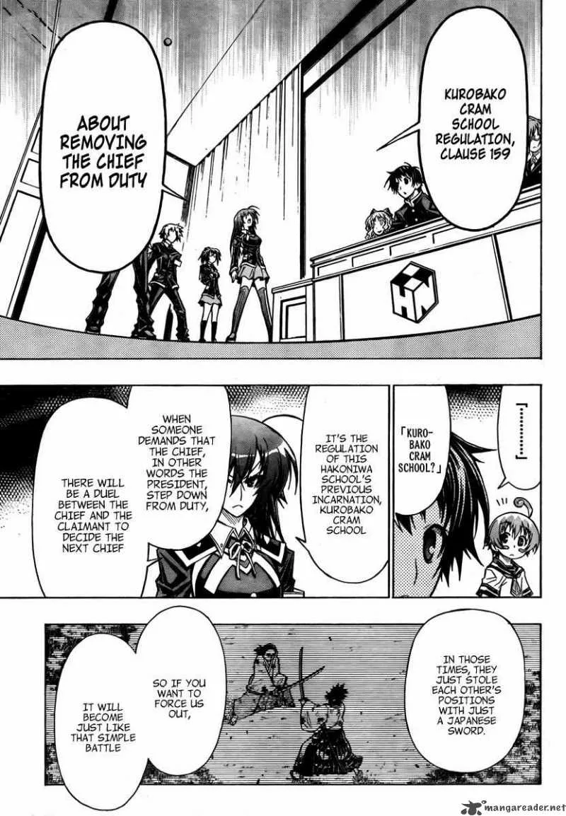 Medaka Box Chapter 65 page 20