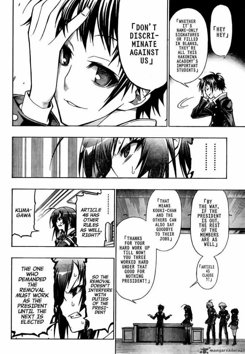 Medaka Box Chapter 65 page 11