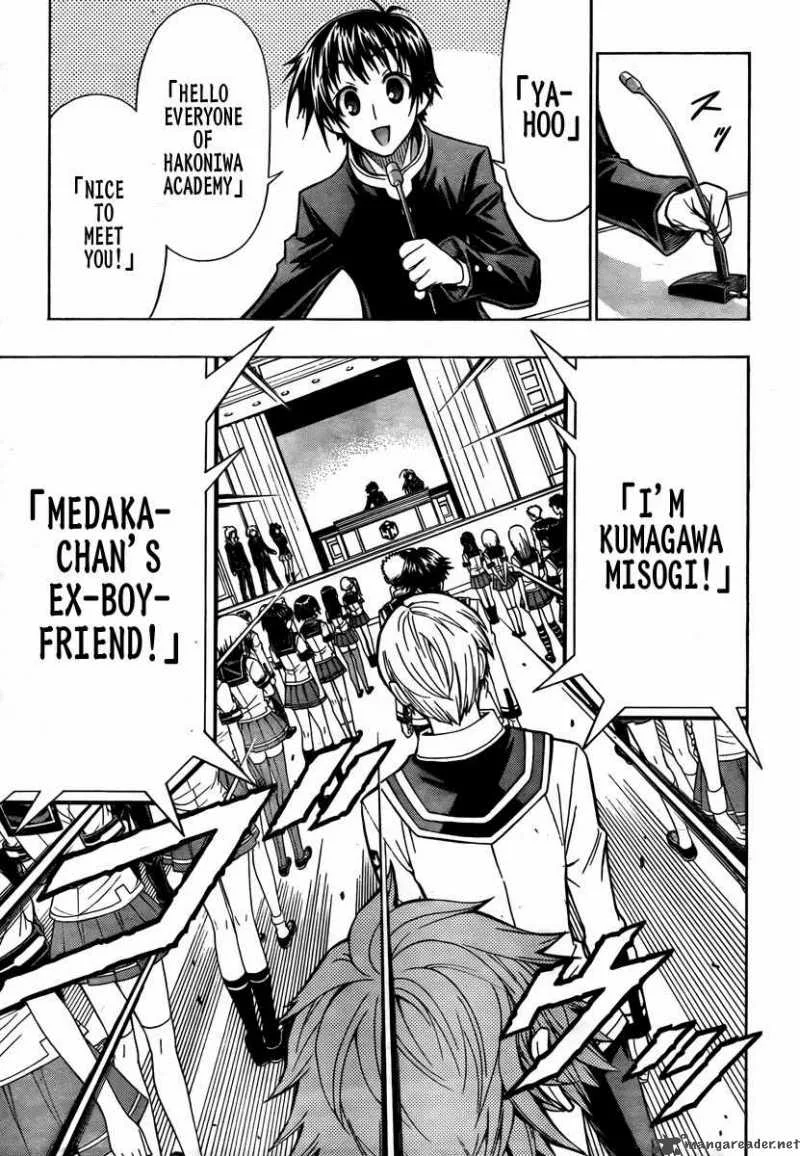Medaka Box Chapter 65 page 4