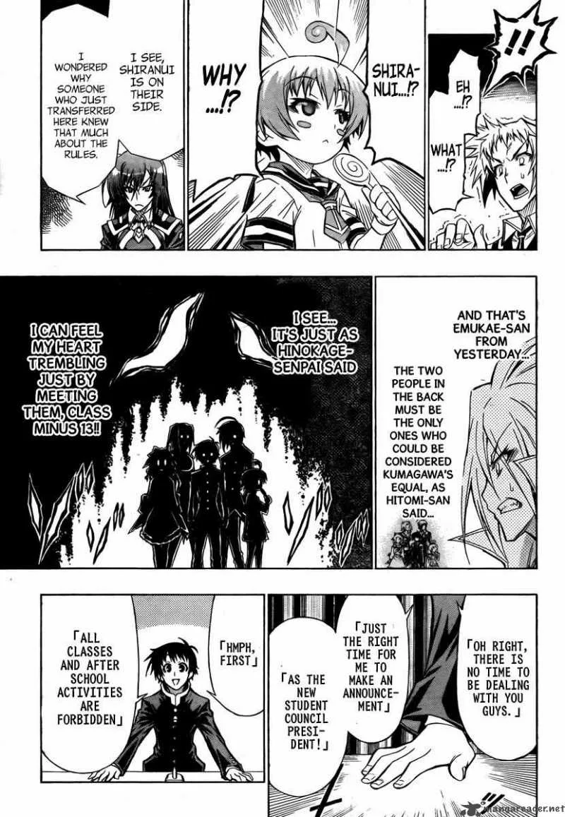 Medaka Box Chapter 65 page 14