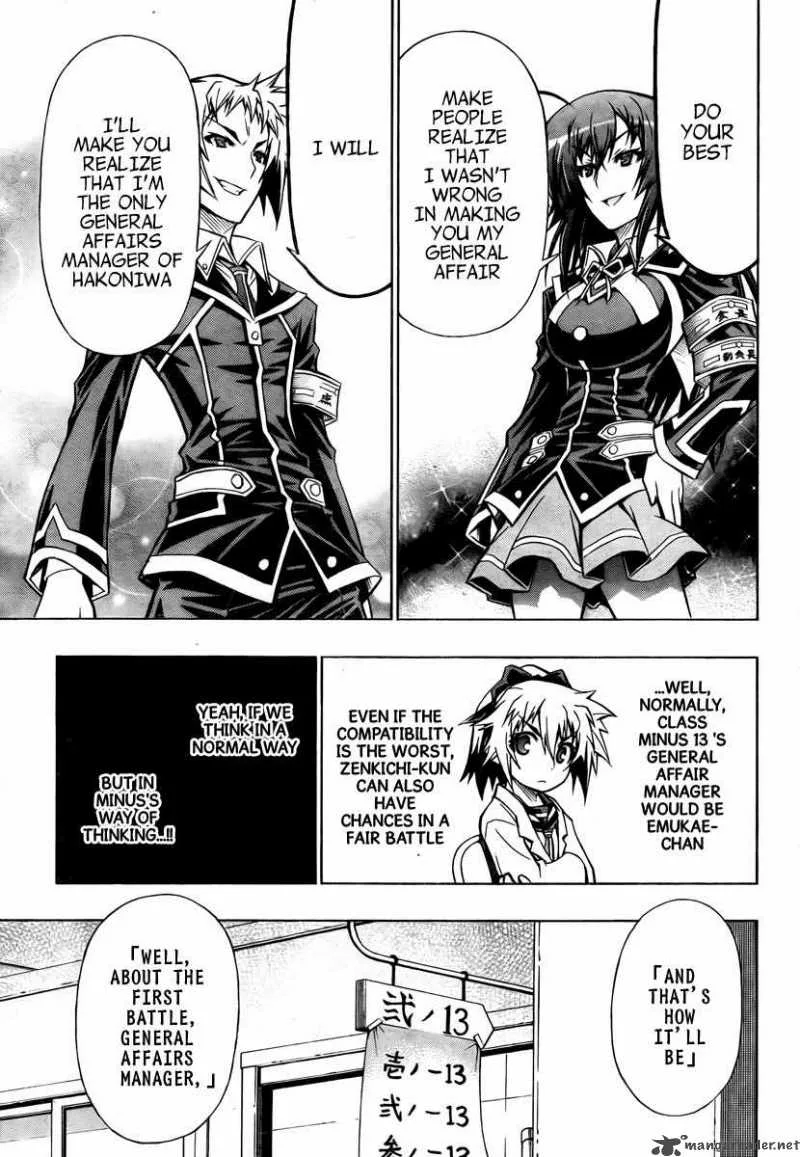 Medaka Box Chapter 66 page 17