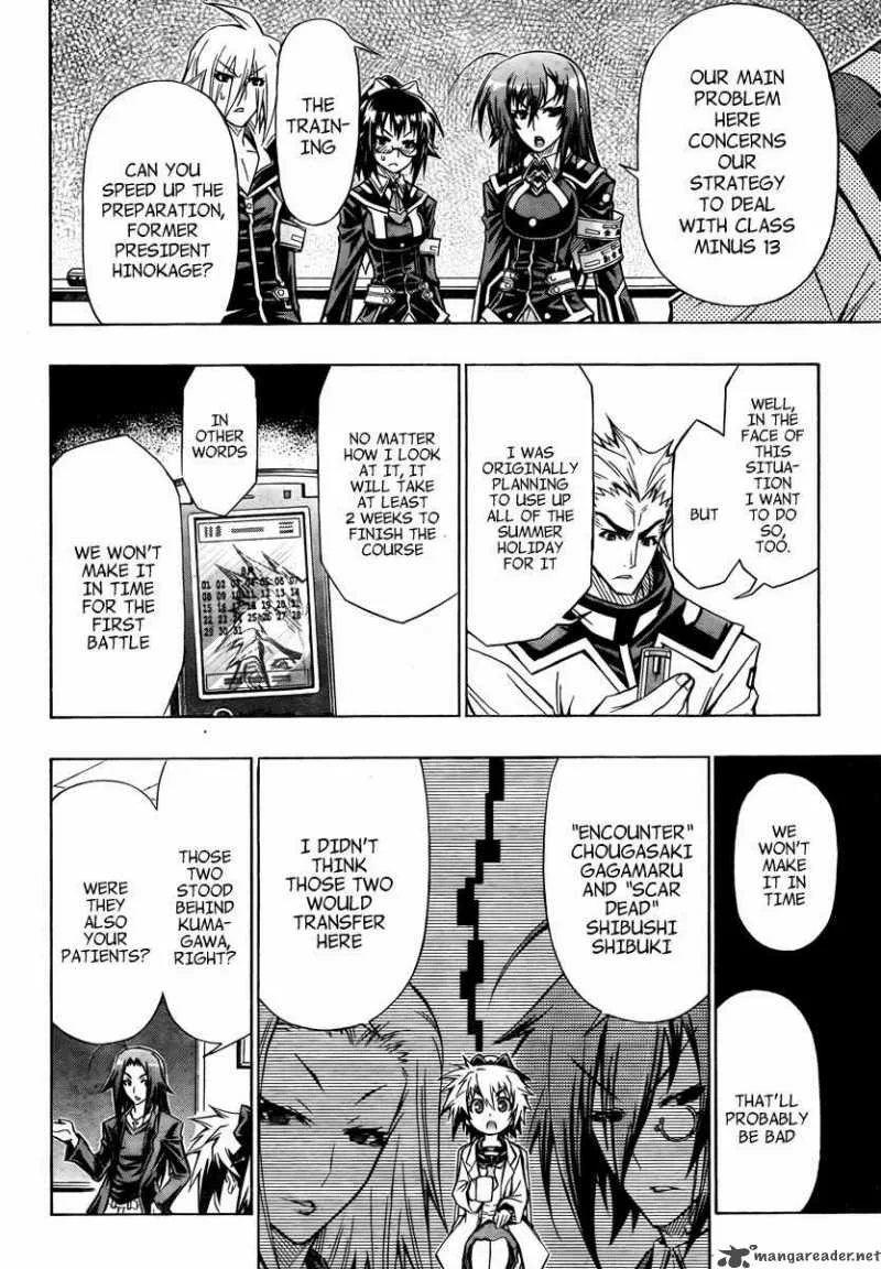 Medaka Box Chapter 66 page 4