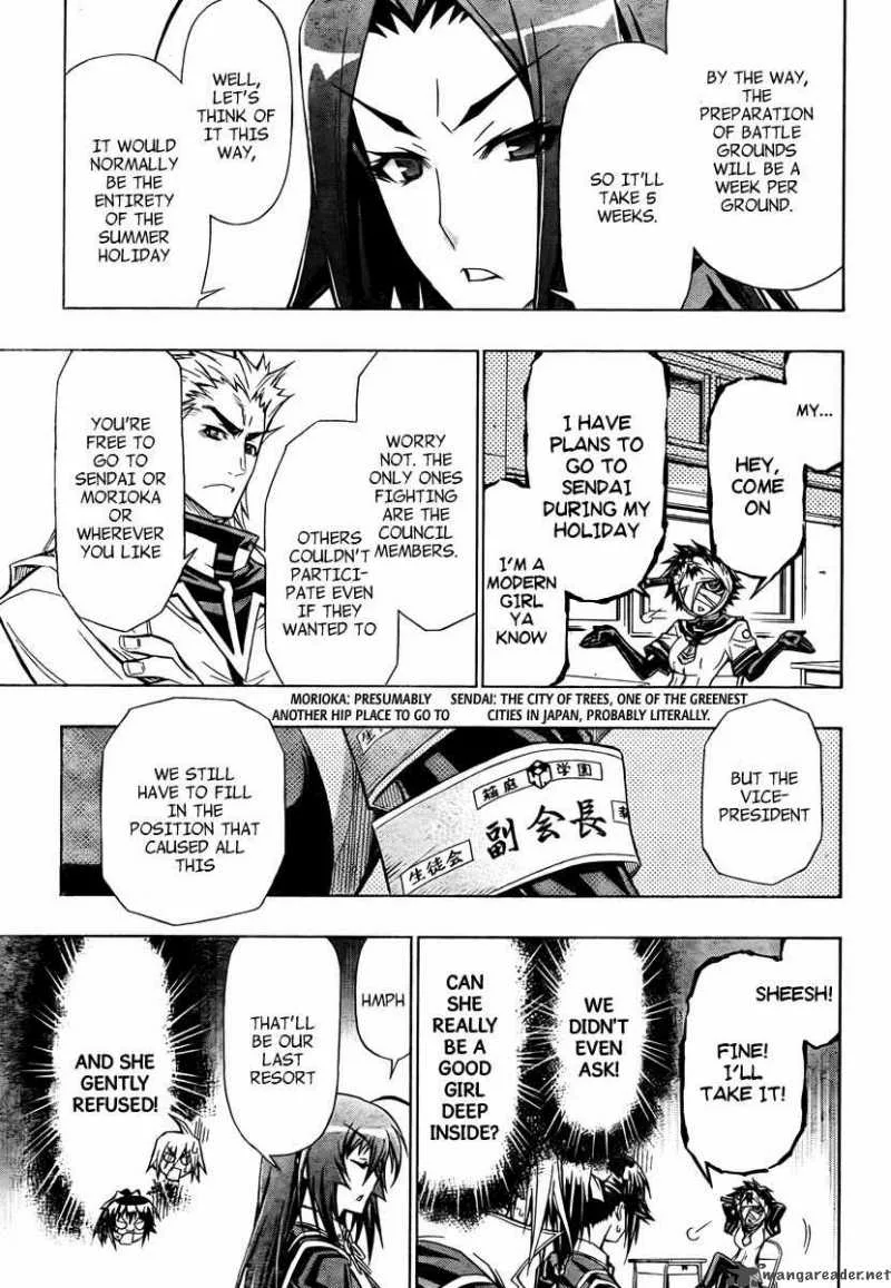 Medaka Box Chapter 66 page 3