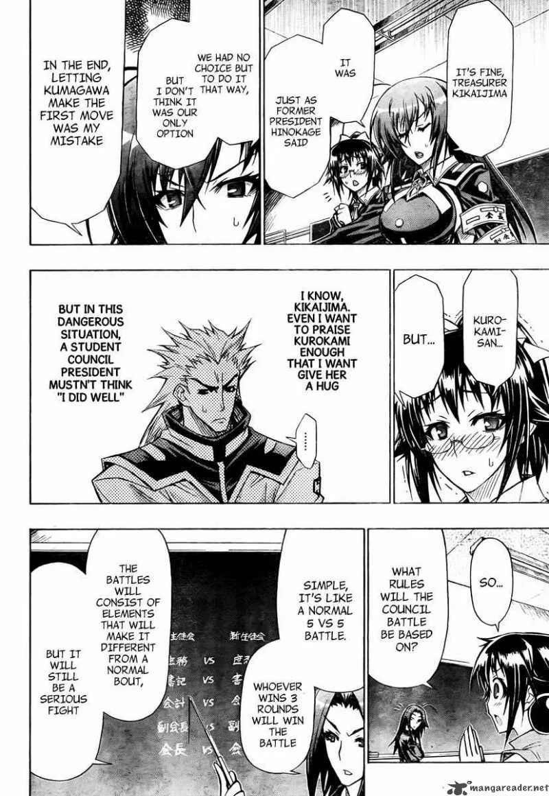 Medaka Box Chapter 66 page 2